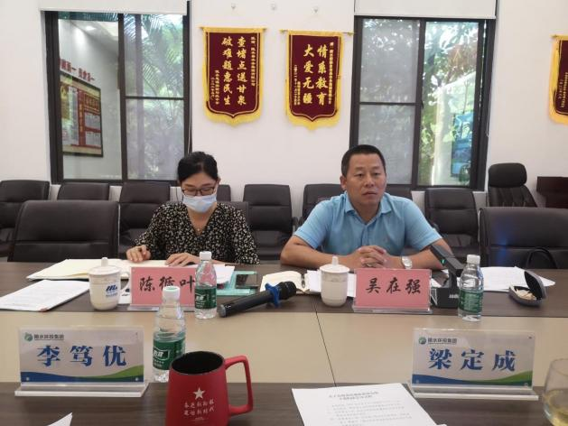 图片 18.png