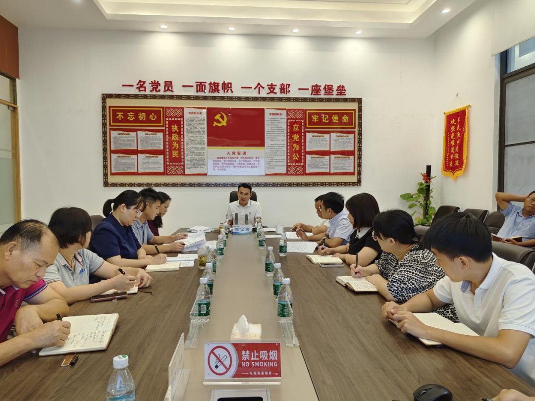 图片 3.png